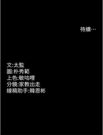 第81頁圖