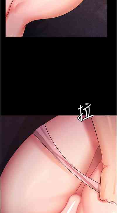 第93頁圖