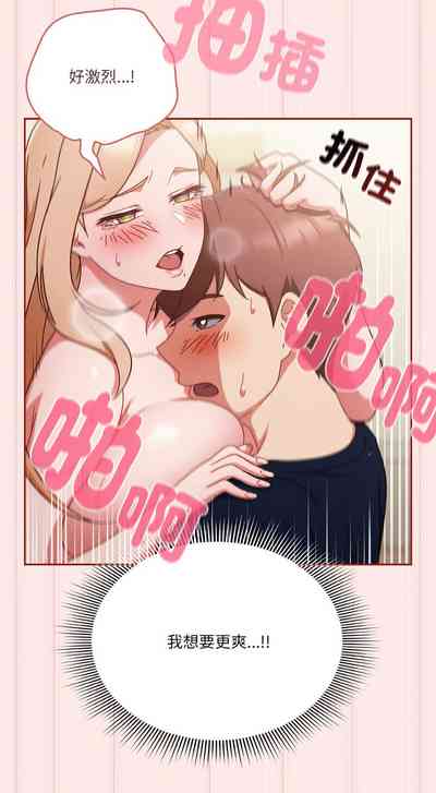 第105頁圖