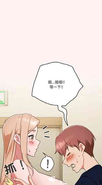 第109頁圖