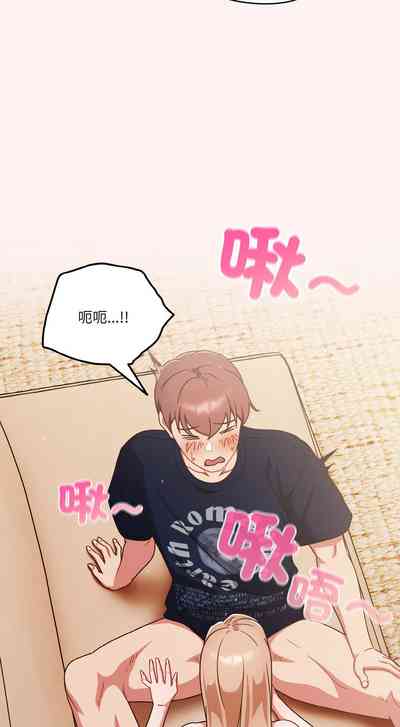 第113頁圖