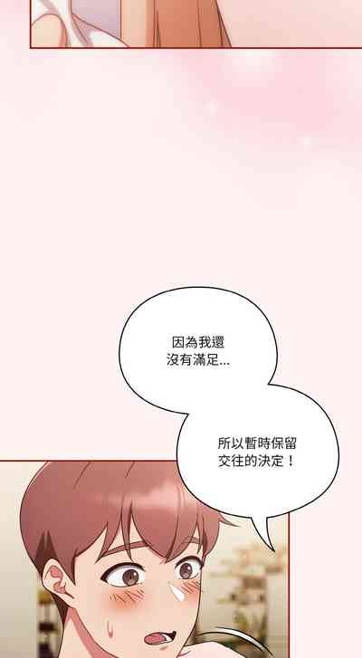 第117頁圖