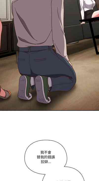 第25頁圖