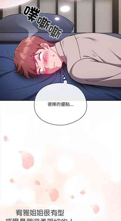 第29頁圖