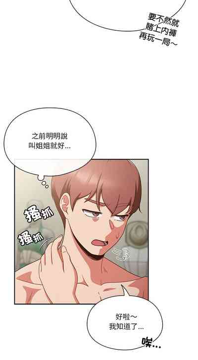 第41頁圖