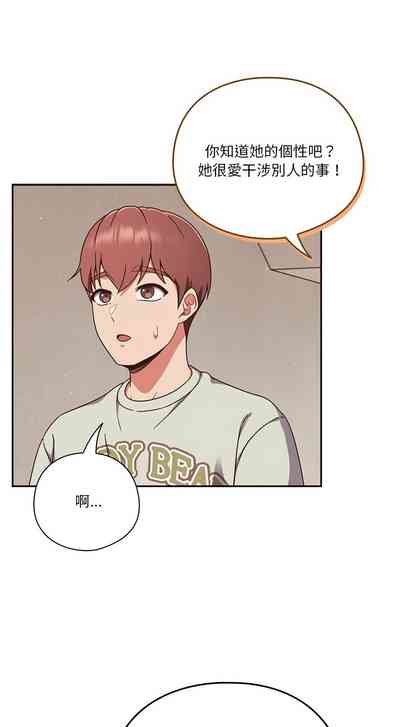 第57頁圖