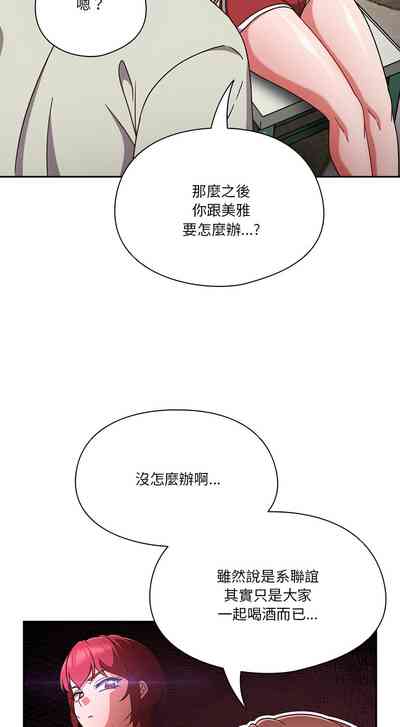 第65頁圖