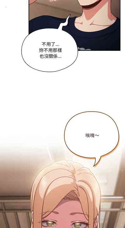 第73頁圖
