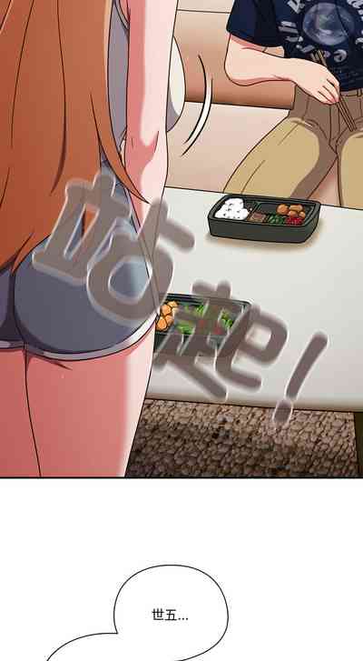 第77頁圖