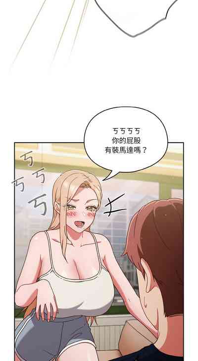 第85頁圖