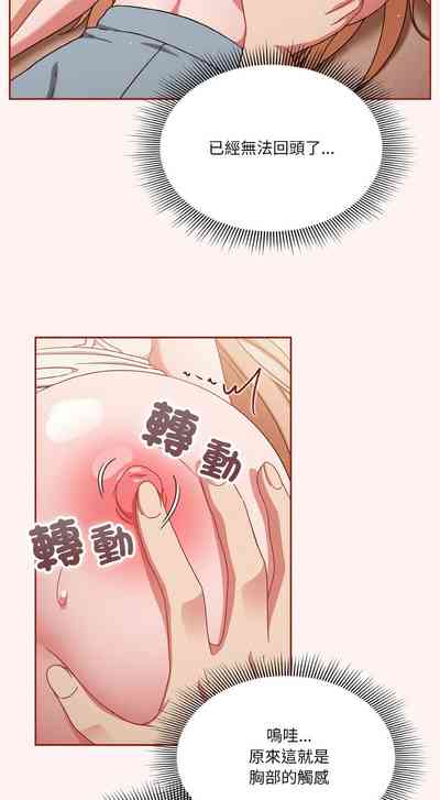 第97頁圖