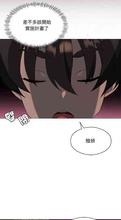 第109頁圖