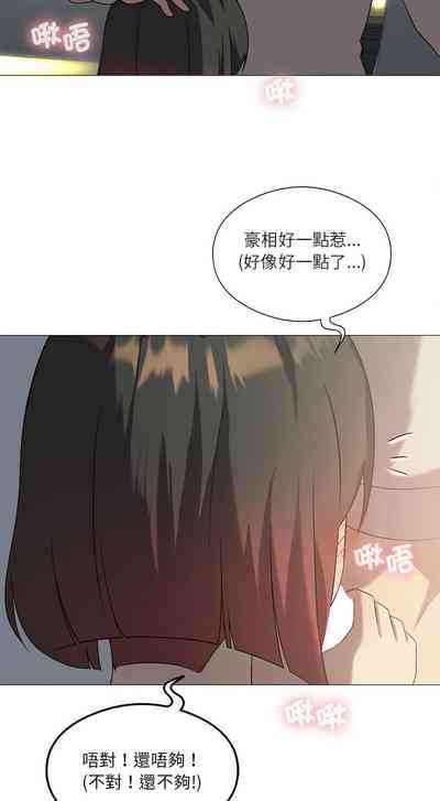 第141頁圖