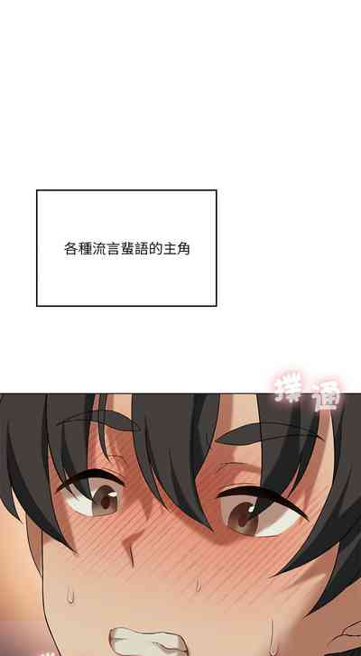 第161頁圖