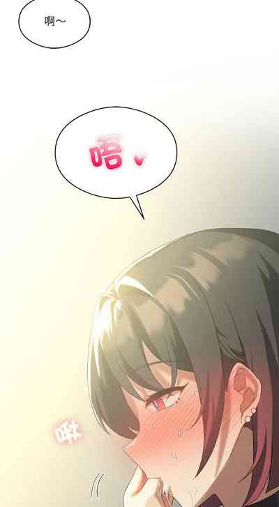 第169頁圖