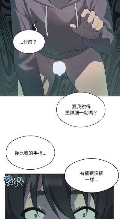 第17頁圖