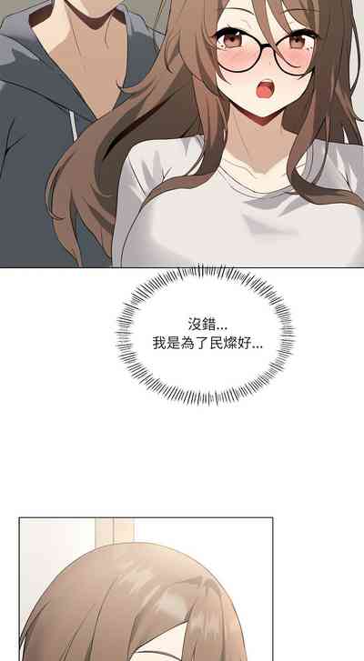 第29頁圖