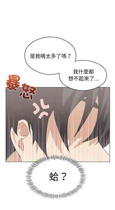 第45頁圖