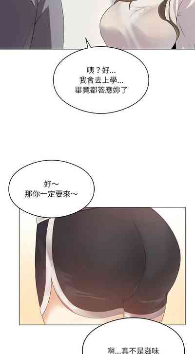 第49頁圖