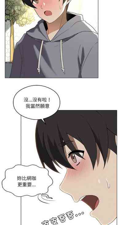 第5頁圖