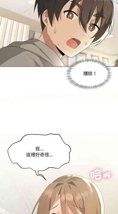 第61頁圖