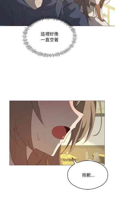 第93頁圖