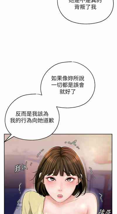 第101頁圖