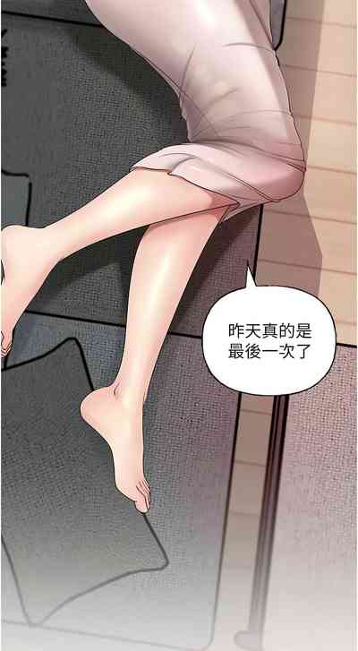 第141頁圖