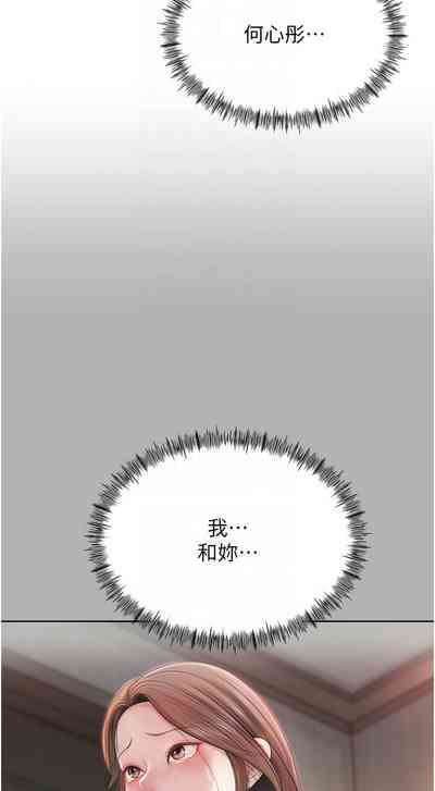 第29頁圖