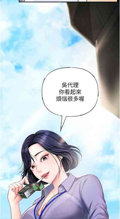 第37頁圖