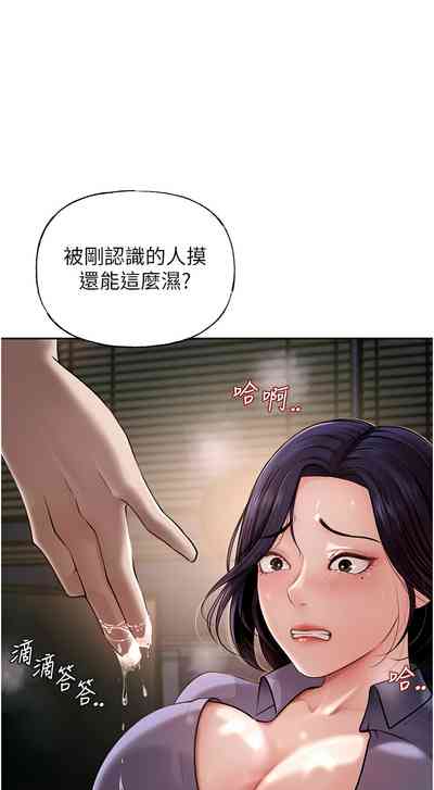 第61頁圖