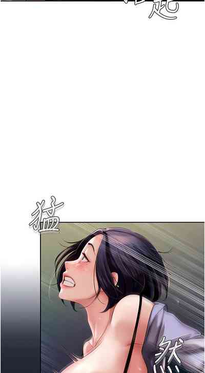 第77頁圖