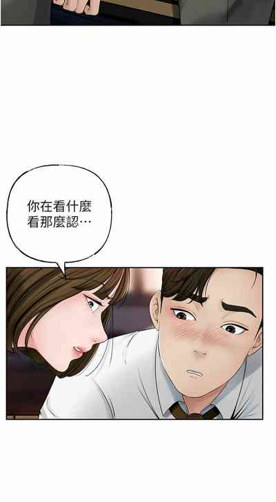 第93頁圖