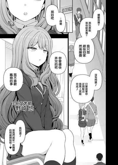 第121頁圖