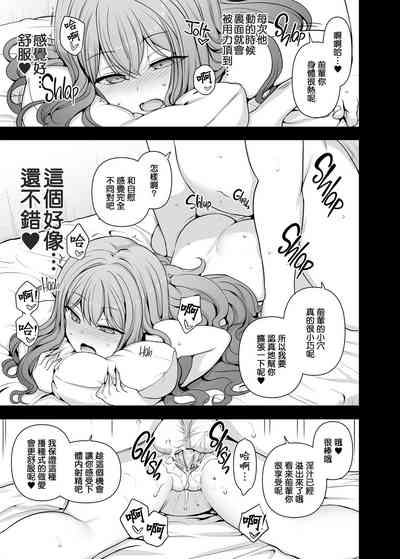 第129頁圖