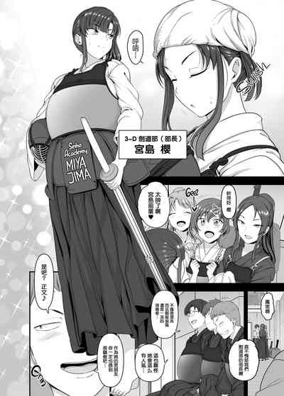 第141頁圖