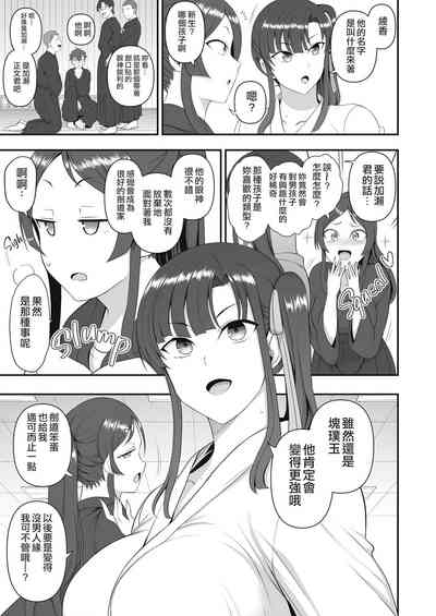 第181頁圖