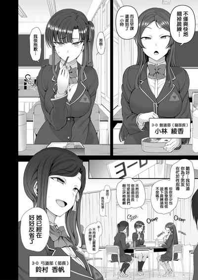 第229頁圖