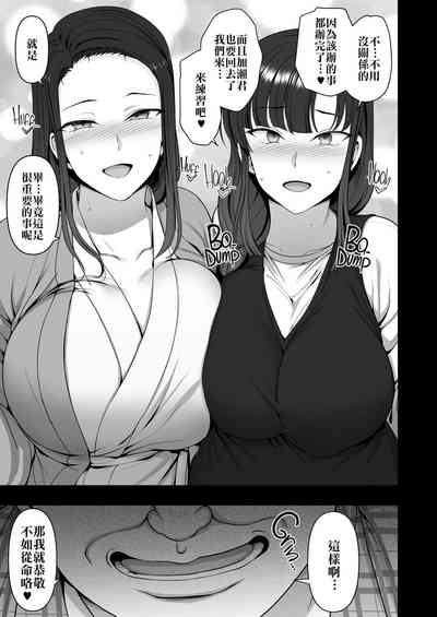 第313頁圖