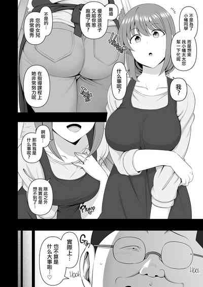 第317頁圖