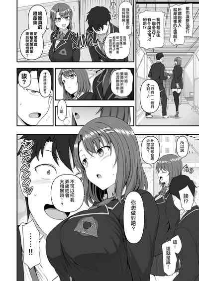 第33頁圖