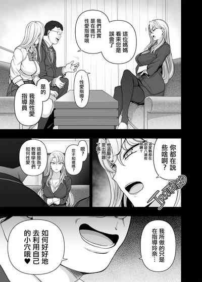 第345頁圖