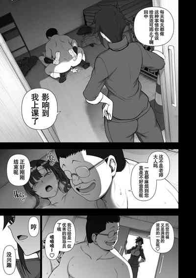 第361頁圖