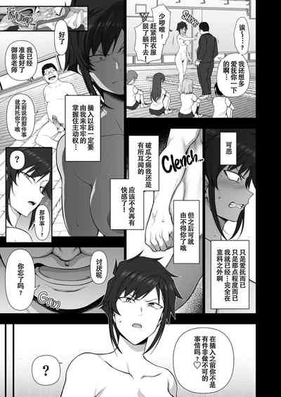 第381頁圖