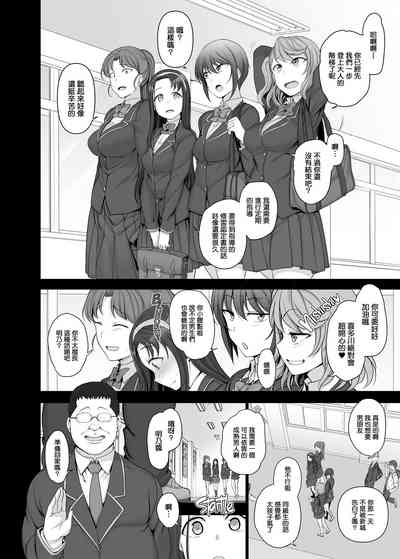 第89頁圖