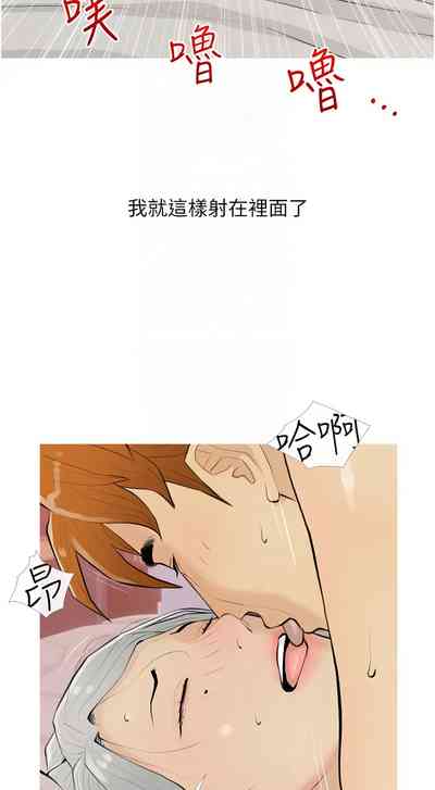 第205頁圖