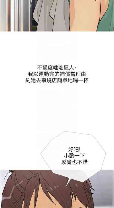第221頁圖