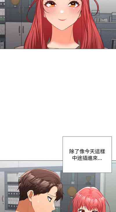 第145頁圖