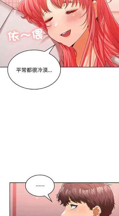 第169頁圖