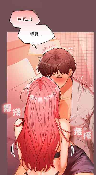 第177頁圖